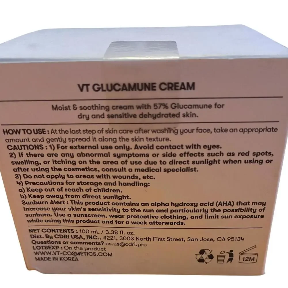 VT Glucamune Cream‎ 100ml
